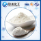 PH11 나트륨 알루민산염 분말 11138-49-1 석유화학 제품/물 처리