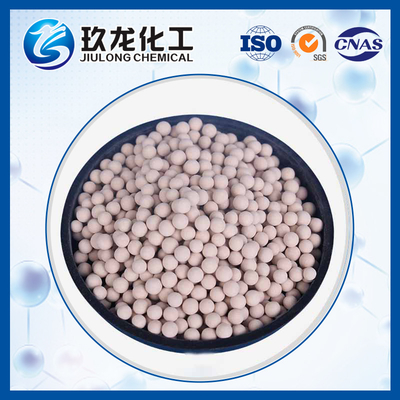 0.75 - Moo3 16 - 20wt%를 가진 0.85 Kg/L 대량 조밀도 촉매 수소첨가