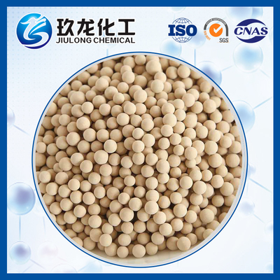 올레핀/일산화탄소 0.60를 위한 유기 촉매 수소첨가 - 0.70kg/L 대량 조밀도