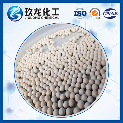 2 - 4mm 입자 크기 고강도 화학 촉매 Hydrotreating 촉매