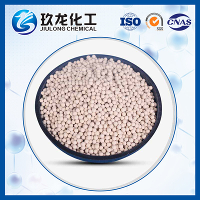 저압 좋은 활동 안정성을 가진 화학 촉매 Hydrotreating