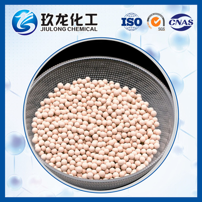 Furfural 수소첨가 촉매 약제 원료 과립