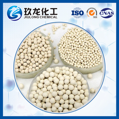 백색 수소첨가 촉매 Protectant 운반대 Φ4.8-5.2mm 외부 직경
