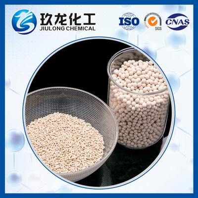 백색 수소첨가 촉매 Protectant 운반대 Φ4.8-5.2mm 외부 직경